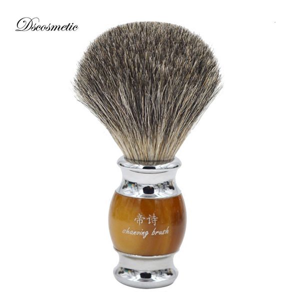 other hair removal items pure badger resin handle metal base wet shaving brush for man 230406
other hair removal items pure badger resin handle metal base wet shaving brush for man 230406