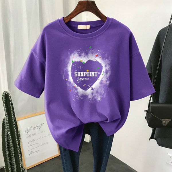 women's t-shirt ebaihui plus size t-shirt 100% cotton l-6xl t-shirt short sleeve women's summer heart print o-neck large t-shirt 2, White
women's t-shirt ebaihui plus size t-shirt 100% cotton l-6xl t-shirt short sleeve women's summer heart print o-neck large t-shirt 2, White