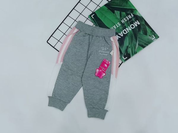 classic children's knit pants trousers for article batch of large amount of preferential, Blue
classic children's knit pants trousers for article batch of large amount of preferential, Blue