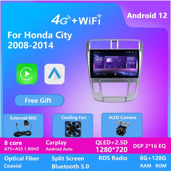 car radio video android 11 gps navigation dsp 4g carplay auto multimedia player stereo for honda city 2008-2014
car radio video android 11 gps navigation dsp 4g carplay auto multimedia player stereo for honda city 2008-2014