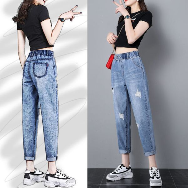 women's jeans harlem jeans women's loose straight tube large size lightweight style thin and tight high waist with holes 230408, Blue
women's jeans harlem jeans women's loose straight tube large size lightweight style thin and tight high waist with holes 230408, Blue