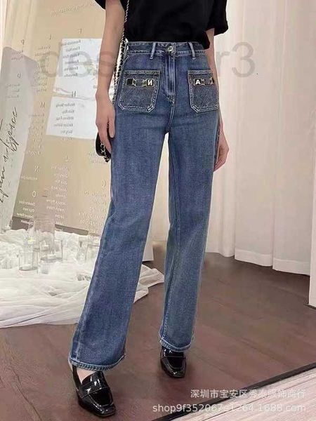 women's jeans designer spring and summer 2023 new chic chain online loan nostalgic wash water high waisted denim straight leg pants for, Blue
women's jeans designer spring and summer 2023 new chic chain online loan nostalgic wash water high waisted denim straight leg pants for, Blue