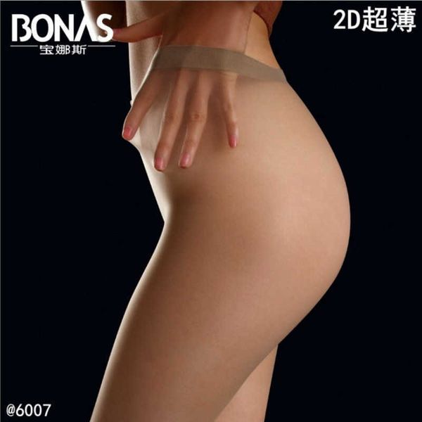 5 pc socks 2d thin invisible women' pantyhose tights satin stockings hose fitness lings lingerie t crotch z0407, Red;black
5 pc socks 2d thin invisible women' pantyhose tights satin stockings hose fitness lings lingerie t crotch z0407, Red;black