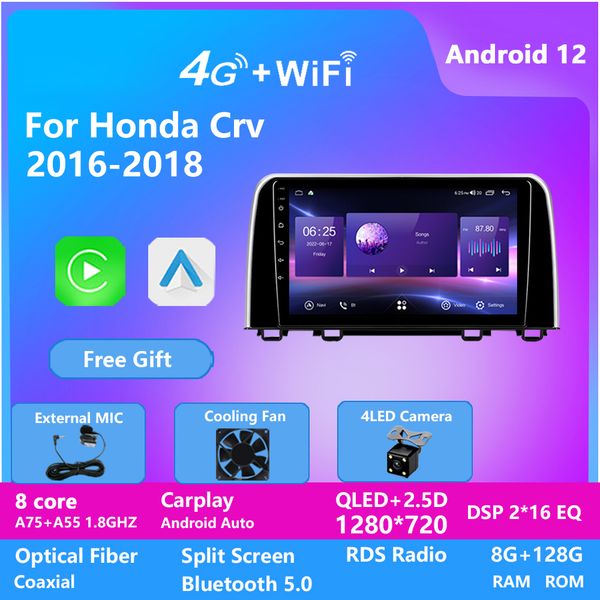 for honda crv 2016-2018 car video radio carplay hd multimedia android 12 auto qualcomm gps stereo video player 2din
for honda crv 2016-2018 car video radio carplay hd multimedia android 12 auto qualcomm gps stereo video player 2din