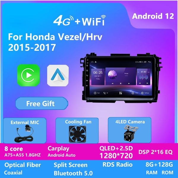 car entertainment system autoradio radio video player dsp gps audio head unit for honda vezel 2015-2017
car entertainment system autoradio radio video player dsp gps audio head unit for honda vezel 2015-2017