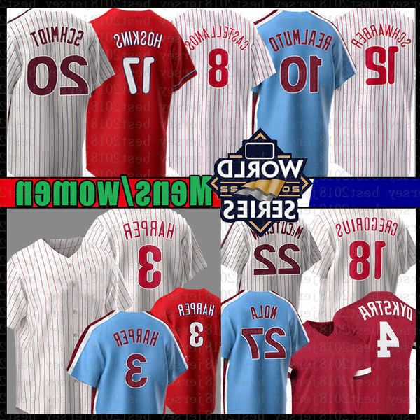 philadelphia 3 baseball jersey bryce jtre almutoha rperni ckca stellanosky lesc hwarbermi kesc hmidtdi digr egoriusal ecbo hmma ttvi erlingr
philadelphia 3 baseball jersey bryce jtre almutoha rperni ckca stellanosky lesc hwarbermi kesc hmidtdi digr egoriusal ecbo hmma ttvi erlingr