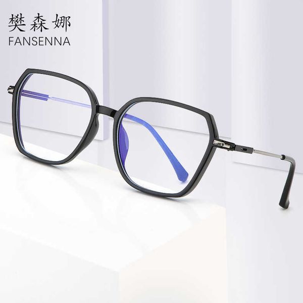 sun korean version of fashionable anti blue light flat lens plain face large myopia glasses frame female internet celebrity same model 2806, White;black
sun korean version of fashionable anti blue light flat lens plain face large myopia glasses frame female internet celebrity same model 2806, White;black
