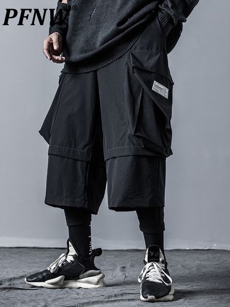 men's shorts pfnw techwear spliced shorts men's dark style street clothing elastic waist ultra thin pants autumn black culotes men, White;black
men's shorts pfnw techwear spliced shorts men's dark style street clothing elastic waist ultra thin pants autumn black culotes men, White;black