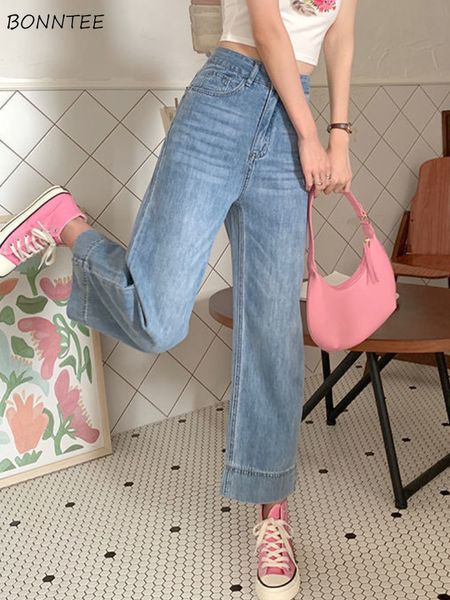 women's jeans straight jeans women's retro ankle length loose street clothing daily office women's high waist full matching k, Blue
women's jeans straight jeans women's retro ankle length loose street clothing daily office women's high waist full matching k, Blue