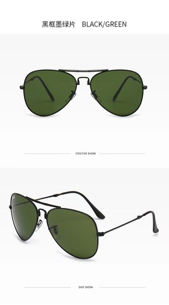 new high-end fashion glasses sunglasses men's and women's classic square leisure luxury goggles multi-color fashion frame sunglass, White;black
new high-end fashion glasses sunglasses men's and women's classic square leisure luxury goggles multi-color fashion frame sunglass, White;black