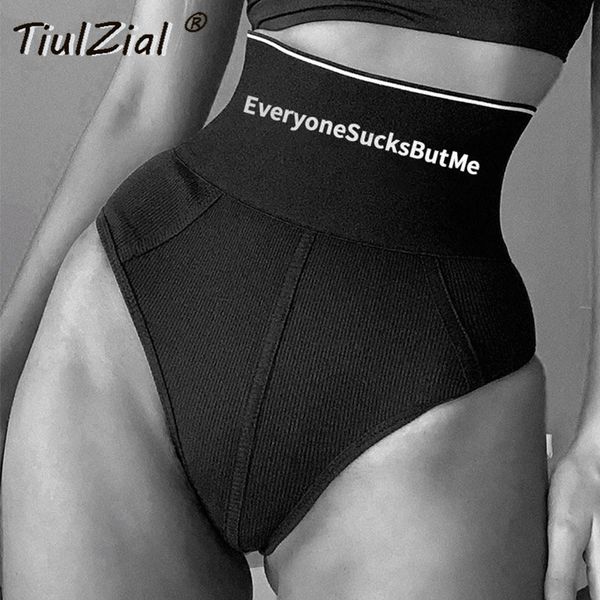 women s shorts tiulzial skinny print letter high waist women streetwear ribber knitting black short home stretchly elastic 230407, White;black
women s shorts tiulzial skinny print letter high waist women streetwear ribber knitting black short home stretchly elastic 230407, White;black