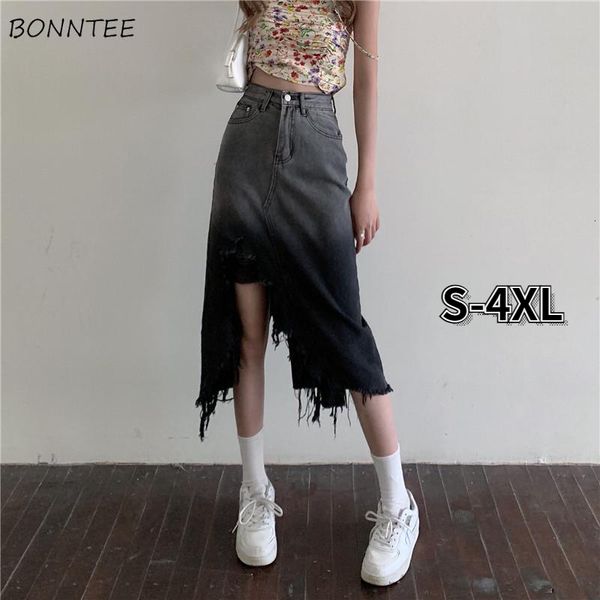 skirt gradient side slit asymmetrical vintage summer high waist preppy style korean cozy denim simple faldas cool ins 230408, Black
skirt gradient side slit asymmetrical vintage summer high waist preppy style korean cozy denim simple faldas cool ins 230408, Black
