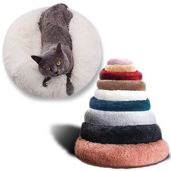 kennels pens pet dog bed warm round dog kennel house long plush winter pets beds dog for large dogs cats soft sofa cushion dropshipping w040
kennels pens pet dog bed warm round dog kennel house long plush winter pets beds dog for large dogs cats soft sofa cushion dropshipping w040