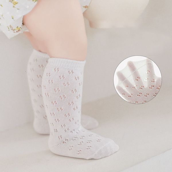kids socks millancel summer baby socks mesh socks children and girls 4-pair batch 230408, Pink;yellow
kids socks millancel summer baby socks mesh socks children and girls 4-pair batch 230408, Pink;yellow