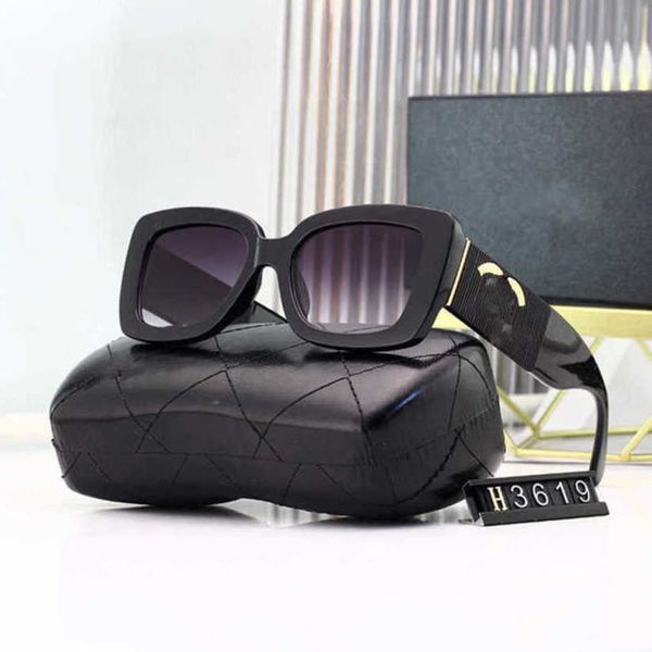luxury designer summer sunglasses small square glasses personalized visor, White;black
luxury designer summer sunglasses small square glasses personalized visor, White;black