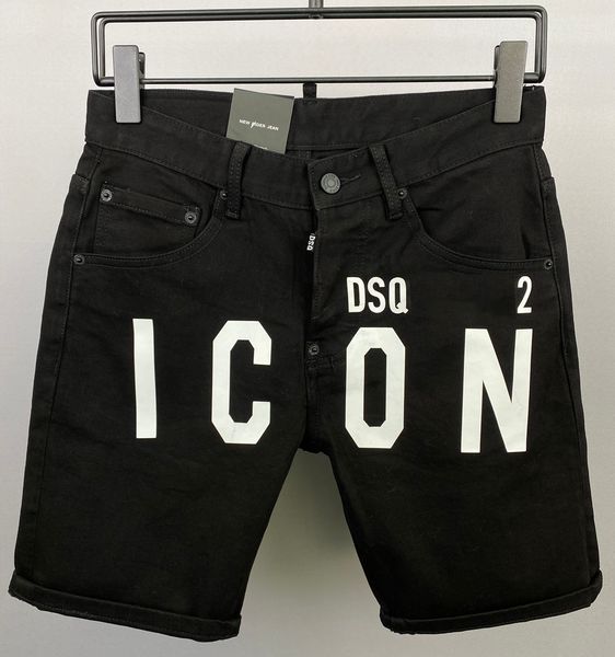 dsq2 men's jeans short luxury designer summer jeans skinny ripped cool guy causal hole denim dsq jeans black washed short pant 9858, Blue
dsq2 men's jeans short luxury designer summer jeans skinny ripped cool guy causal hole denim dsq jeans black washed short pant 9858, Blue