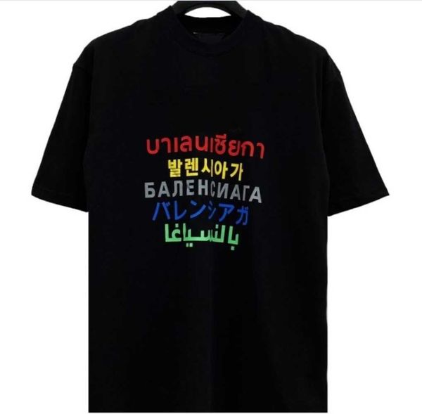 t-shirts balencigas casual luxury seven simple languages summer letter print loose tee men short women sleeve high street paris fashion tshi, White;black
t-shirts balencigas casual luxury seven simple languages summer letter print loose tee men short women sleeve high street paris fashion tshi, White;black