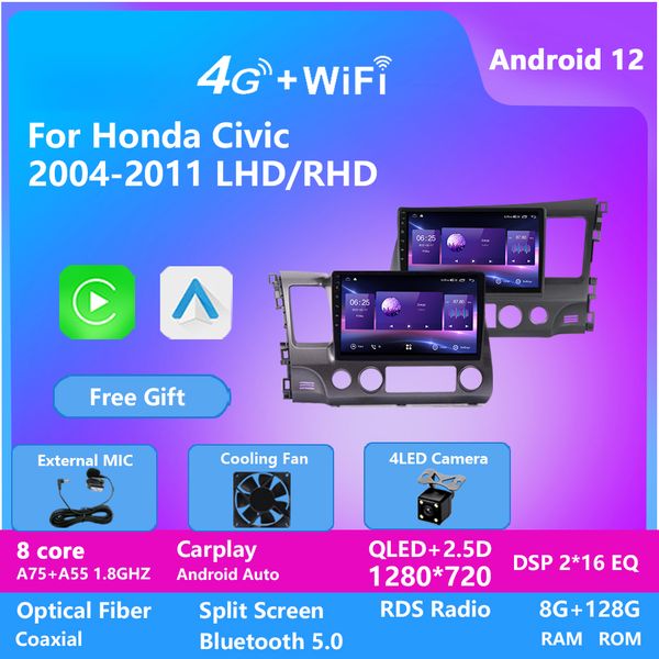 android car gps video multimedia for honda civic 2004-2011 navigation radio audio player ips screen
android car gps video multimedia for honda civic 2004-2011 navigation radio audio player ips screen