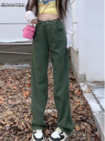 women's jeans women's spring denim high waist loose wide leg fashion all match casual street clothes cool 230408, Blue
women's jeans women's spring denim high waist loose wide leg fashion all match casual street clothes cool 230408, Blue