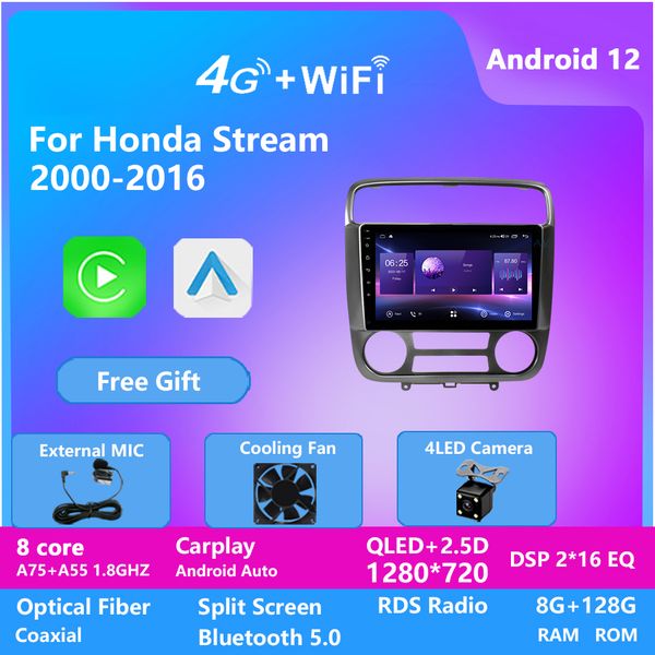 car video radio gps 2 din android 12 screen autoradio for honda stream 2000-2016 carplay 4g auto stereo car multimedia player
car video radio gps 2 din android 12 screen autoradio for honda stream 2000-2016 carplay 4g auto stereo car multimedia player