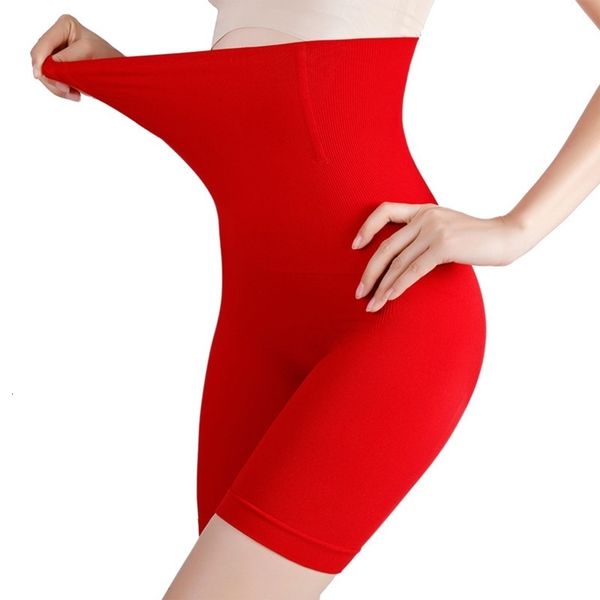 women's shapers women's high waisted shaping shorts underwear abdominal control weight loss shaping women's underwear seamles, Black;white
women's shapers women's high waisted shaping shorts underwear abdominal control weight loss shaping women's underwear seamles, Black;white