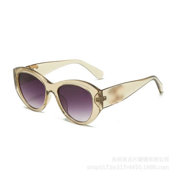 new round frame xiaoxiangjia fashionable for women with a high-end sense of sun protection and personalized sunglasses, White;black
new round frame xiaoxiangjia fashionable for women with a high-end sense of sun protection and personalized sunglasses, White;black