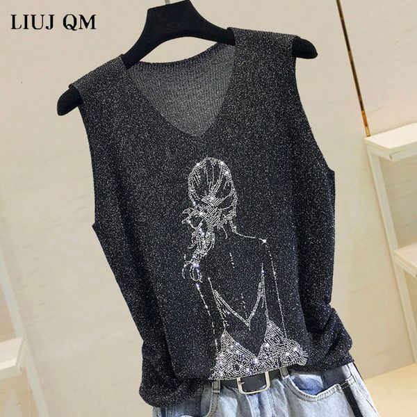 men s t shirts 2023 summer tank women thin bright silk knitted shirt women s fashion girl s sleeveless vest outwear female 230408, White;black
men s t shirts 2023 summer tank women thin bright silk knitted shirt women s fashion girl s sleeveless vest outwear female 230408, White;black
