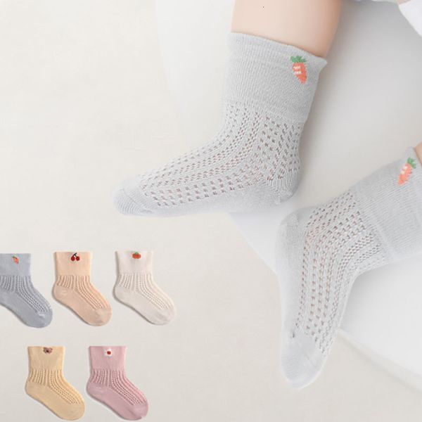 kids socks mini summer baby thin socks toddler cute cartoon fruit blossom socks 5pcs 230408, Pink;yellow
kids socks mini summer baby thin socks toddler cute cartoon fruit blossom socks 5pcs 230408, Pink;yellow