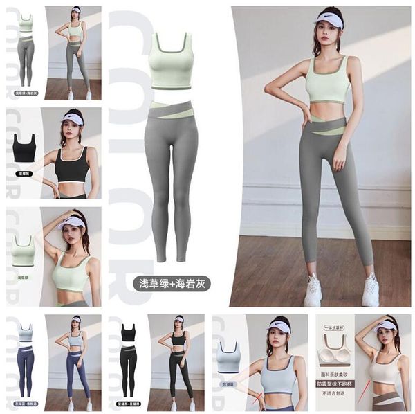 sports underwear for women wearing shockproof and anti sagging running yoga suits, high-strength beauty back vests, bras, fitness pants, White;red
sports underwear for women wearing shockproof and anti sagging running yoga suits, high-strength beauty back vests, bras, fitness pants, White;red