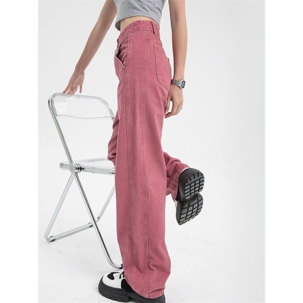 women's jeans summer women's jeans high waist wide leg denim trouser pocket fashion design women pink street clothes vintage strai, Blue
women's jeans summer women's jeans high waist wide leg denim trouser pocket fashion design women pink street clothes vintage strai, Blue