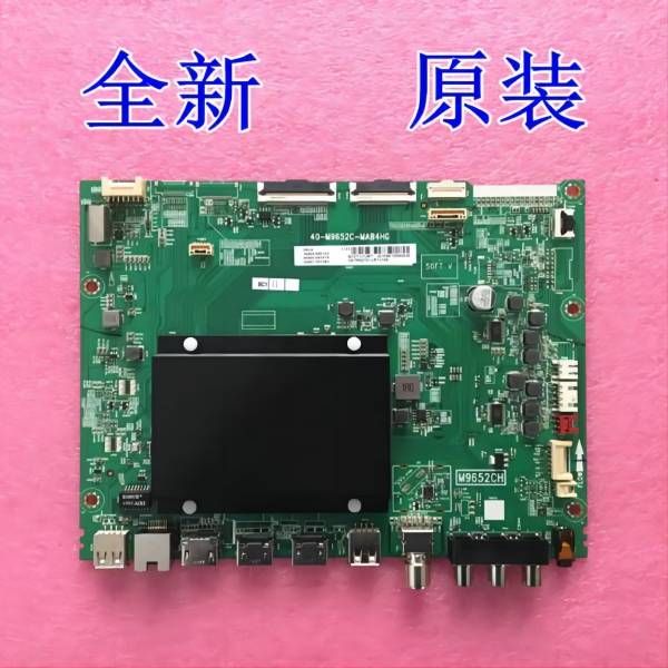Image of 55C9 TV motherboard 40-M9652C-MAB4HG screen LVU550NE5L CD9W07