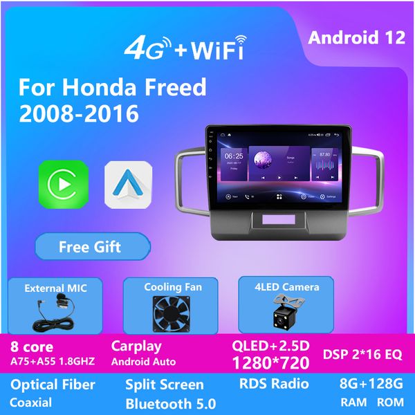 4g lte android video for honda 2008-2016 car radio multimedia video player navigation gps rds no dvd
4g lte android video for honda 2008-2016 car radio multimedia video player navigation gps rds no dvd