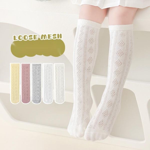 kids socks 4 pairs/batch of girls' socks cute cotton baby knee socks born long tube children's soft mesh high socks children', Pink;yellow
kids socks 4 pairs/batch of girls' socks cute cotton baby knee socks born long tube children's soft mesh high socks children', Pink;yellow