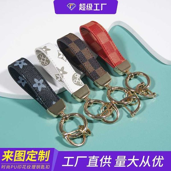 fashionable leather printed key chain creative new family car dual-purpose pendant metal horseshoe buckle, Slivery;golden
fashionable leather printed key chain creative new family car dual-purpose pendant metal horseshoe buckle, Slivery;golden