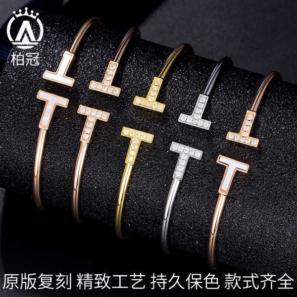 high version tiffay double t bracelet s925 pure silver plated 18k gold diamond set double bracelet light luxury temperament elastic open, Black
high version tiffay double t bracelet s925 pure silver plated 18k gold diamond set double bracelet light luxury temperament elastic open, Black