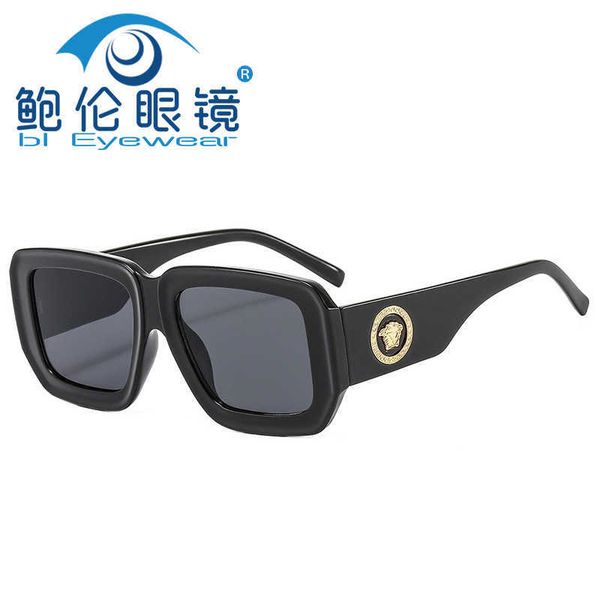 fashionable for both men women personalized glasses with large frame and square sunglasses, White;black
fashionable for both men women personalized glasses with large frame and square sunglasses, White;black