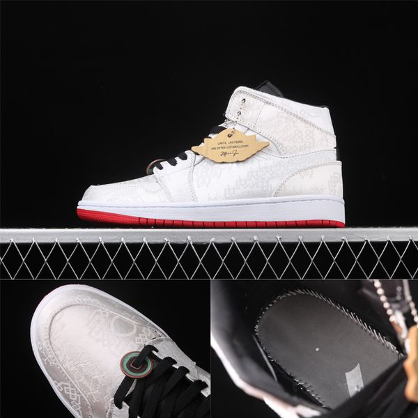 jumpman 1 mens womens basketball shoes mid cu2804-100 fearless men women designers sports sneakers trainer shoe
jumpman 1 mens womens basketball shoes mid cu2804-100 fearless men women designers sports sneakers trainer shoe