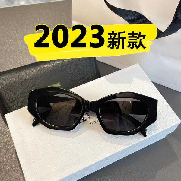 2023 new arc de triomphe fashion network red female lisa recommends hexagonal sunglasses large face slimming glasses, White;black
2023 new arc de triomphe fashion network red female lisa recommends hexagonal sunglasses large face slimming glasses, White;black