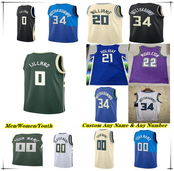 Printed Damian Lillard Basketball Jersey Giannis Antetokounmpo Brook Lopez Ray Allen Khris Middleton Bobby Portis Pat Connaughton Jae Crowder BUCK City Edition, Men cream
Printed Damian Lillard Basketball Jersey Giannis Antetokounmpo Brook Lopez Ray Allen Khris Middleton Bobby Portis Pat Connaughton Jae Crowder BUCK City Edition, Men cream