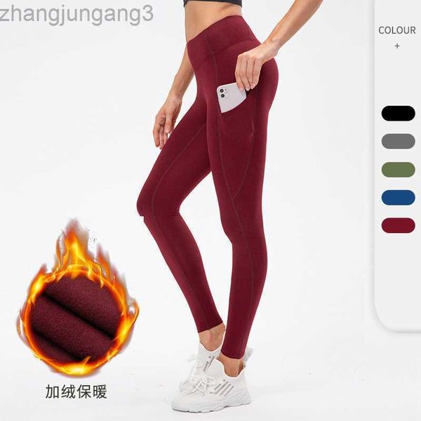 designer lululemens women leggings winter yoga pants plush thickened sweatpants warm and fast drying fitness stretch training tights, Black
designer lululemens women leggings winter yoga pants plush thickened sweatpants warm and fast drying fitness stretch training tights, Black