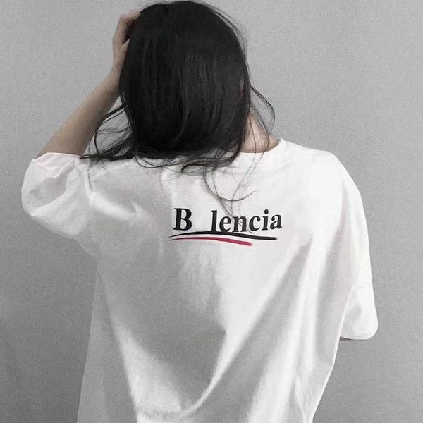 designer t shirt shirt differentiate market high edition sleeve t-shirt personality couple loose casual top, White;black
designer t shirt shirt differentiate market high edition sleeve t-shirt personality couple loose casual top, White;black