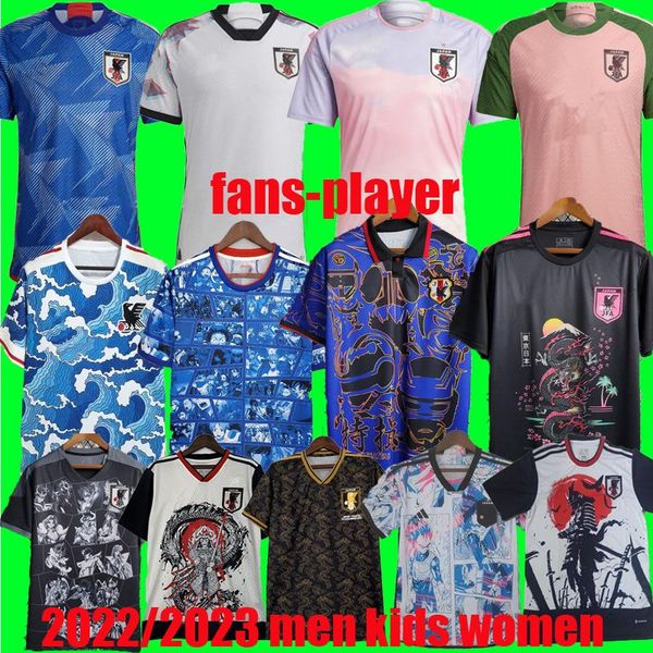 japan 2022 soccer jersey minamino nagatomo doan yoshida asano 2023 match day details special-edition 22 23 football shirt osako men set kids, Black;yellow
japan 2022 soccer jersey minamino nagatomo doan yoshida asano 2023 match day details special-edition 22 23 football shirt osako men set kids, Black;yellow