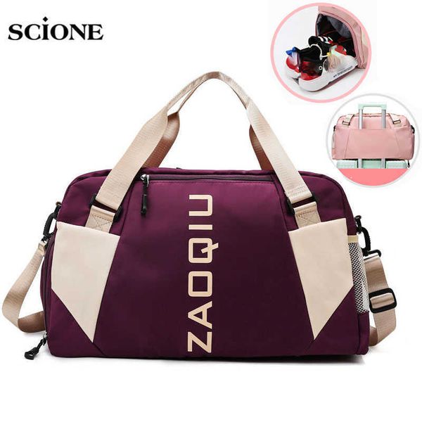 duffel bags dry wet gym yoga mat sports handbags outdoor sport shoulder travel women men fitness training with shoes pocket x55a 230404
duffel bags dry wet gym yoga mat sports handbags outdoor sport shoulder travel women men fitness training with shoes pocket x55a 230404