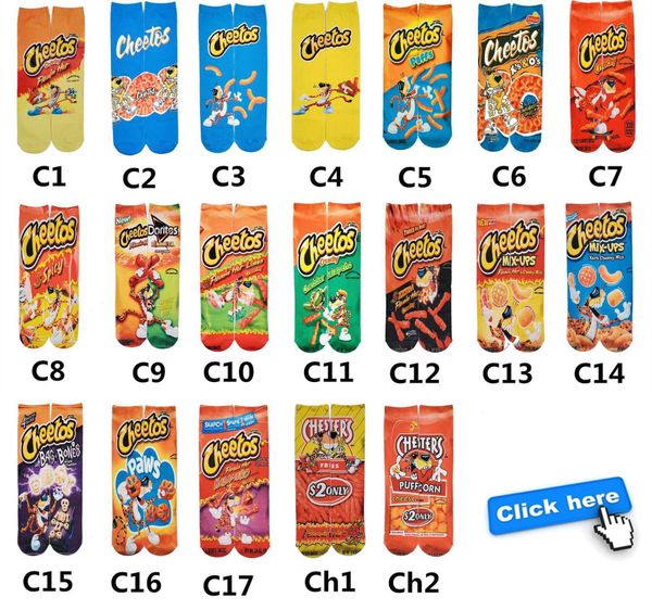 2023 men novelty socks funny 3d socks printing potato chips food crazy girls custom long socks stocking for woman 40cm n1, Black
2023 men novelty socks funny 3d socks printing potato chips food crazy girls custom long socks stocking for woman 40cm n1, Black