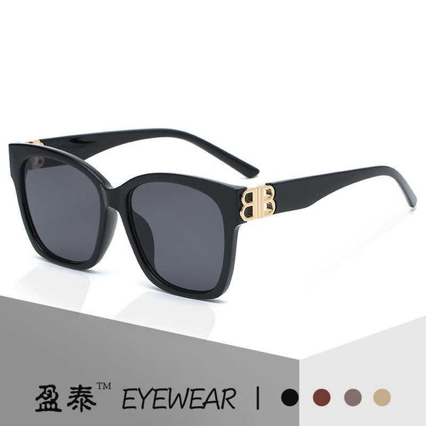 new double b fashion square net red same street ssunglasses women's anti ultraviolet glasses, White;black
new double b fashion square net red same street ssunglasses women's anti ultraviolet glasses, White;black