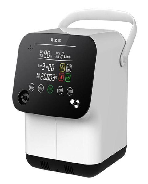 Image of 17Ladjusted Oxygen generator household oxygen machine elderly small portable ZY2A oxygen concentrator generator In stock now 2242063807