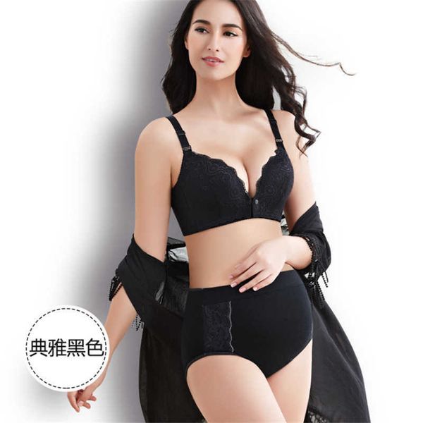 2023 new lace maternity underwear thin large solid bra pregnancy season set, Red;black
2023 new lace maternity underwear thin large solid bra pregnancy season set, Red;black