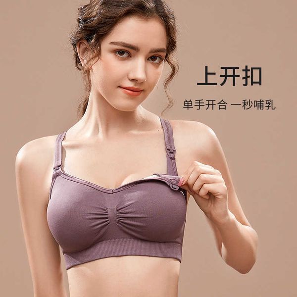 thin and large-sized breastfeeding bra without steel ring during pregnancy gathering pregnant women's underwear feeding bra anti saggin, Red;black
thin and large-sized breastfeeding bra without steel ring during pregnancy gathering pregnant women's underwear feeding bra anti saggin, Red;black