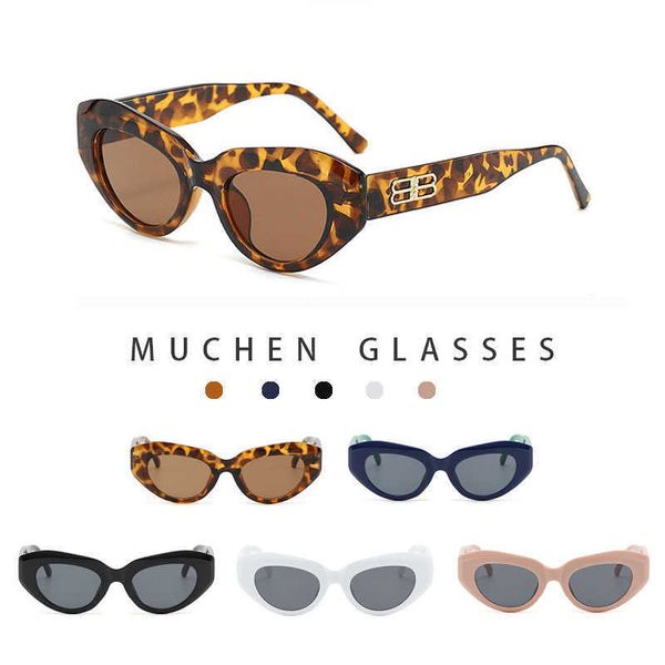 korean version of fashionable shaped frame uv resistant glasses sun shading sunglasses for women, White;black
korean version of fashionable shaped frame uv resistant glasses sun shading sunglasses for women, White;black