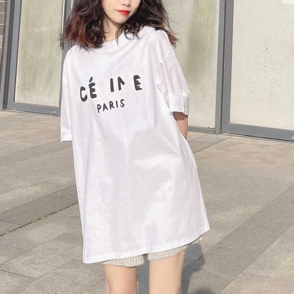 womens designer t shirt high edition 2023 summer exclusive versatile os loose sleeve t-shirt, White
womens designer t shirt high edition 2023 summer exclusive versatile os loose sleeve t-shirt, White